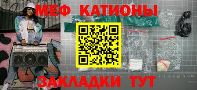 круглые Краснодар