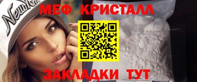 кокаин VHQ Краснознаменск