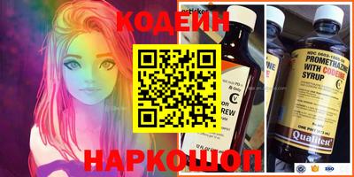 круглые Краснодар