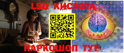 кокаин VHQ Краснознаменск