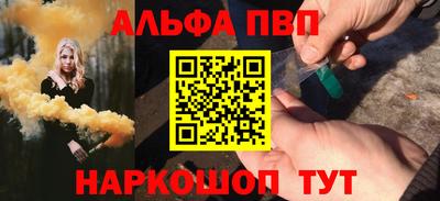 круглые Краснодар
