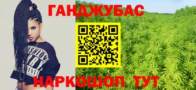кокаин VHQ Краснознаменск