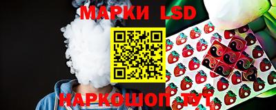 круглые Краснодар