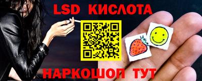 кокаин VHQ Краснознаменск