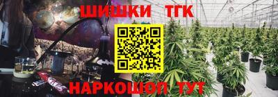 круглые Краснодар