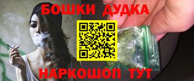 Альфа ПВП Краснокаменск