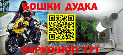 кокаин VHQ Краснознаменск