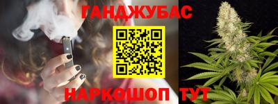круглые Краснодар