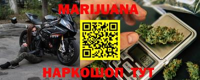 круглые Краснодар