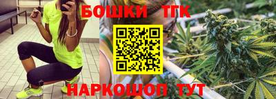 кокаин VHQ Краснознаменск