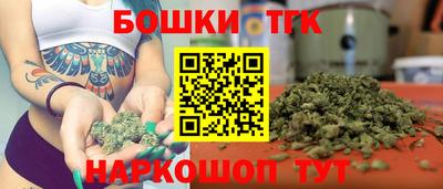 Альфа ПВП Краснокаменск