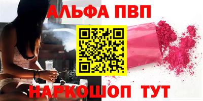 круглые Краснодар