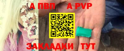 кокаин VHQ Краснознаменск