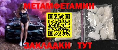 круглые Краснодар