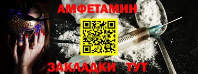 кокаин VHQ Краснознаменск