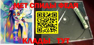 круглые Краснодар