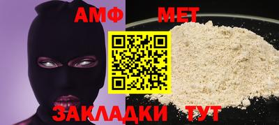 кокаин VHQ Краснознаменск