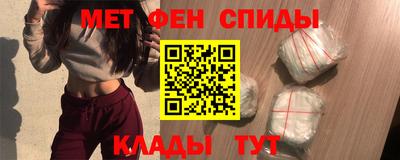 кокаин VHQ Краснознаменск
