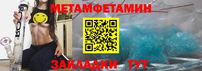 круглые Краснодар