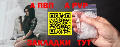 круглые Краснодар