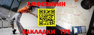кокаин VHQ Краснознаменск
