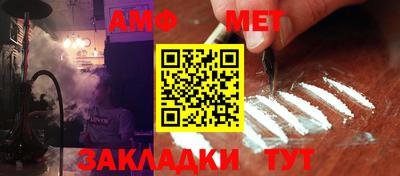 круглые Краснодар