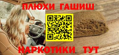 круглые Краснодар