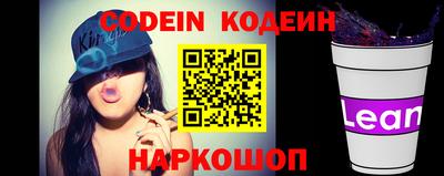 круглые Краснодар