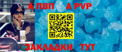 круглые Краснодар