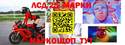 круглые Краснодар
