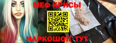 Альфа ПВП Краснокаменск