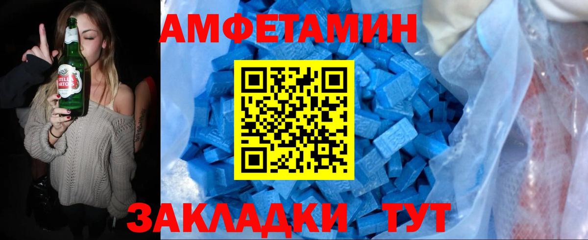 Карпинск  НБОМе  КОКАИН  Меф   Бошки Шишки  ГАШ  Вход с VPN  МДМА 
